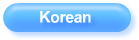 Korean