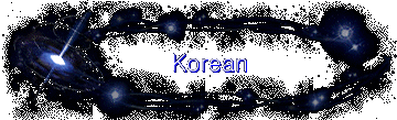 Korean