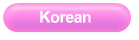 Korean